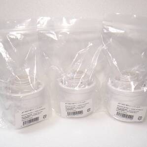 新品、未使用 送料無料 3個セット ブルーノ JET MIST用クリーンフィルター BOE030-FILTER buruno JETMIST ジェットミスト