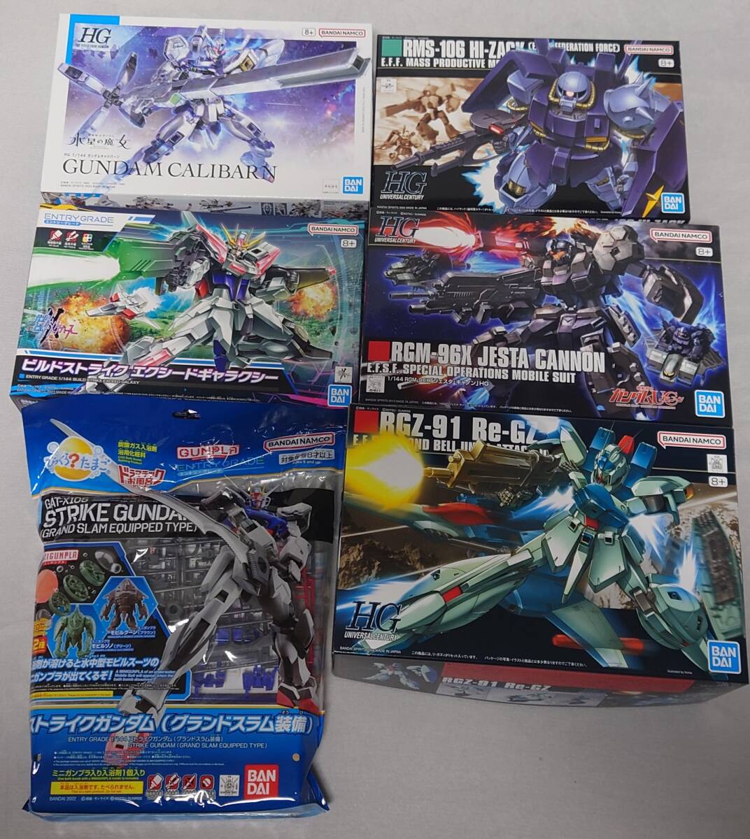 2025年最新】Yahoo!オークション -ガンプラ 未組立(機動戦士Z 2025年最新】Yahoo!オークション -ガンプラ 未組立(機動戦士Z