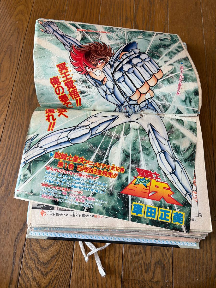 2025年最新】Yahoo!オークション -少年ジャンプ切り抜き(本