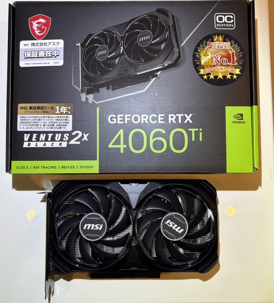 Yahoo!オークション -「RTX 4060 Ti 8GB」の落札相場・落札価格 Yahoo!オークション -「RTX 4060 Ti 8GB」の落札相場・落札価格