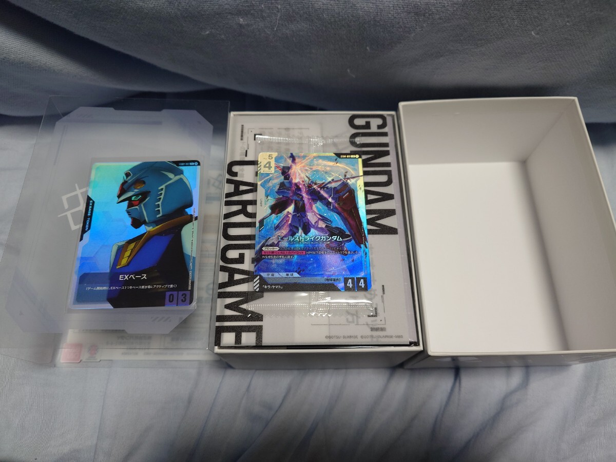 Yahoo!オークション -「ガンダムカードゲーム リミテッドbox ver Yahoo!オークション -「ガンダムカードゲーム リミテッドbox ver
