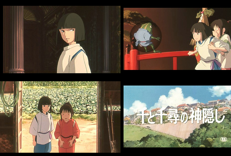 CBK2］【12枚セット】千と千尋の神隠しフィルム⑦ - メルカリ