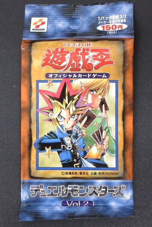 Yahoo!オークション -「遊戯王 絶版 パック」の落札相場・落札価格 Yahoo!オークション -「遊戯王 絶版 パック」の落札相場・落札価格