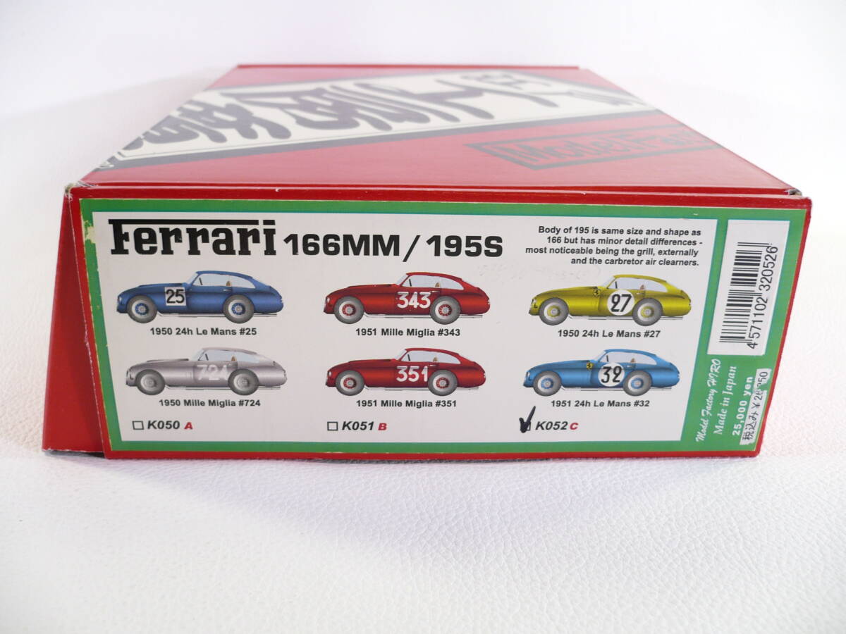 ホビーフォーラム限定品モデルファクトリーヒロ1/24 2024LM イエロー Yahoo!オークション -「(1/24 1:24) フェラーリ」の落札相場