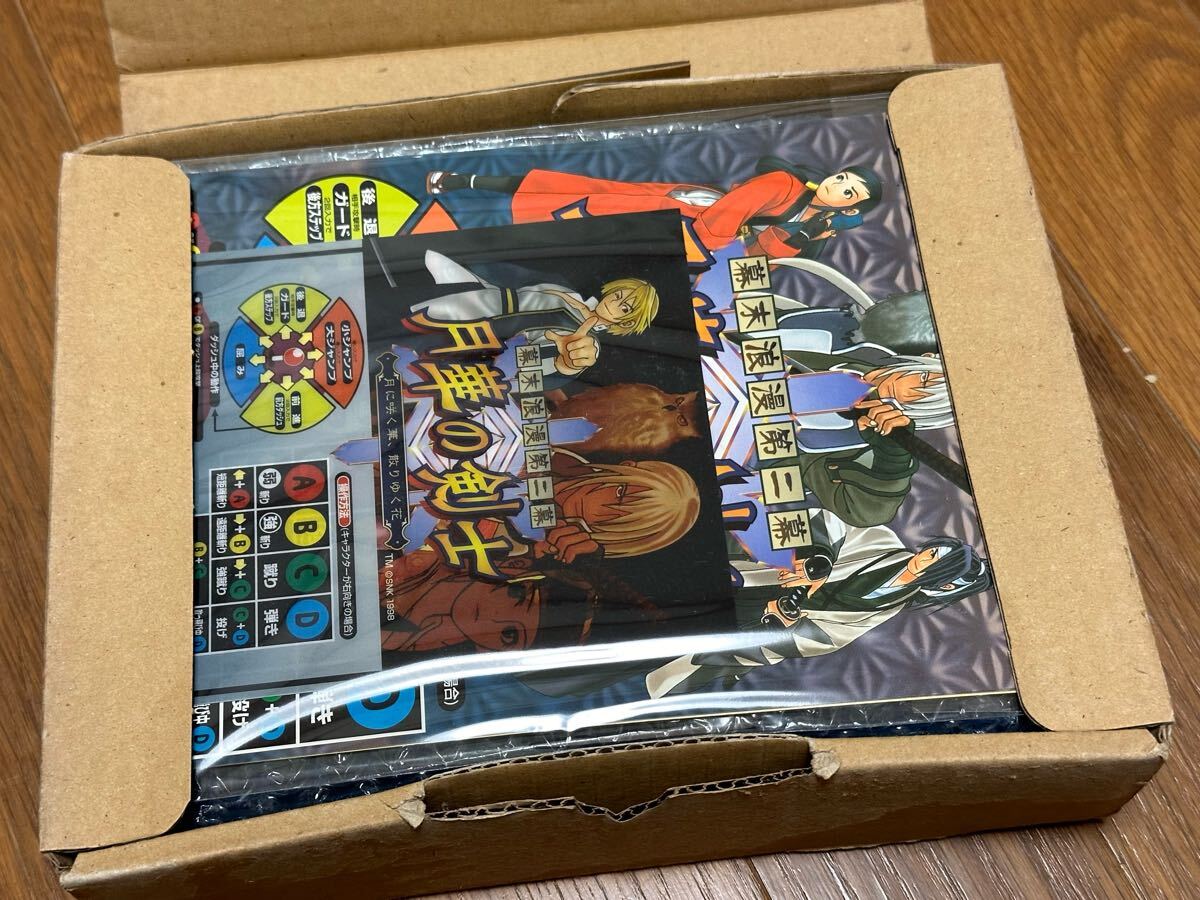 Yahoo!オークション -「月華の剣士 第二幕」(ゲーム基板 Yahoo!オークション -「月華の剣士 第二幕」(ゲーム基板