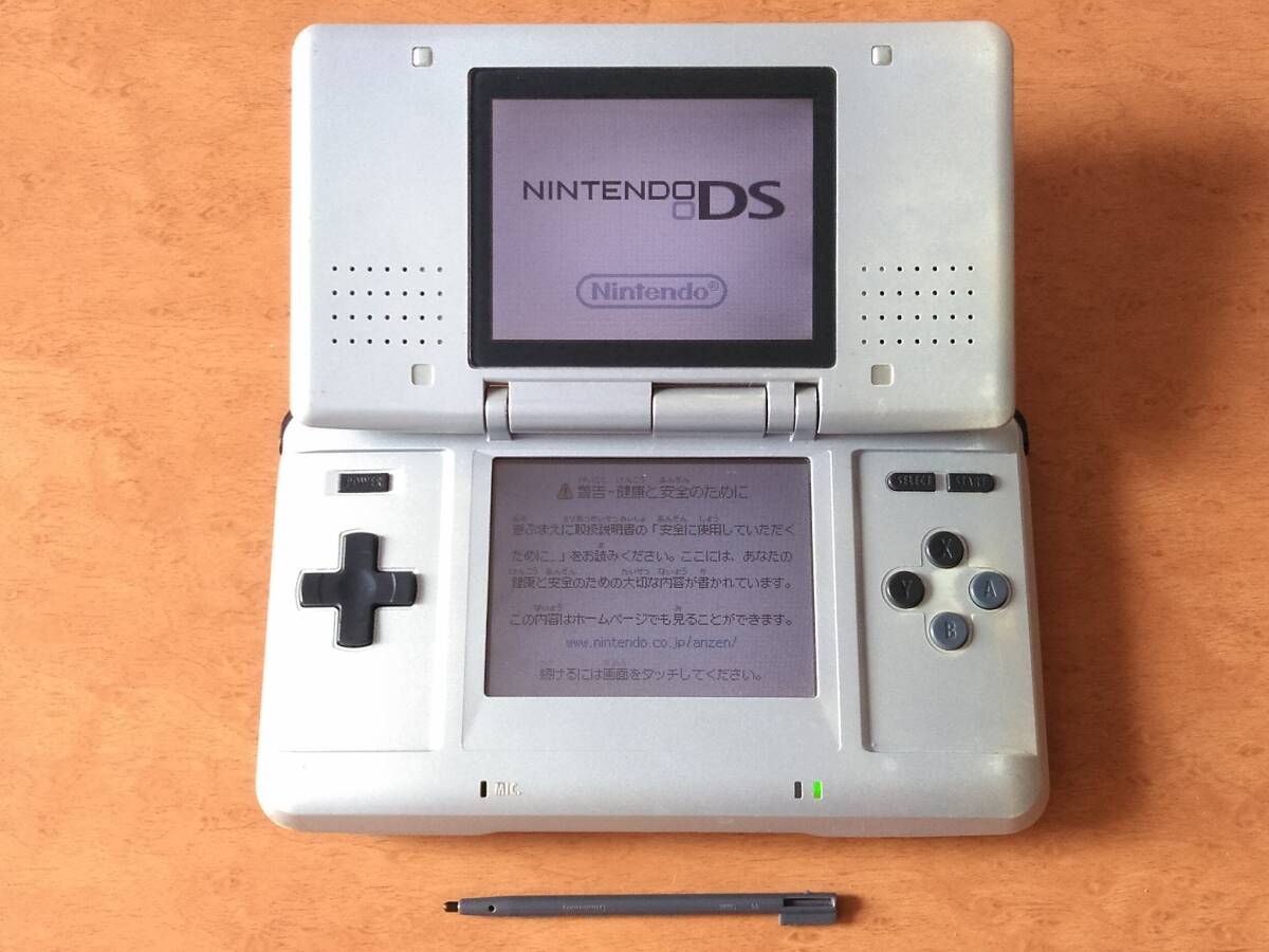Yahoo!オークション -「ds すばらしきこのせかい」(おもちゃ Yahoo!オークション -「ds すばらしきこのせかい」(おもちゃ