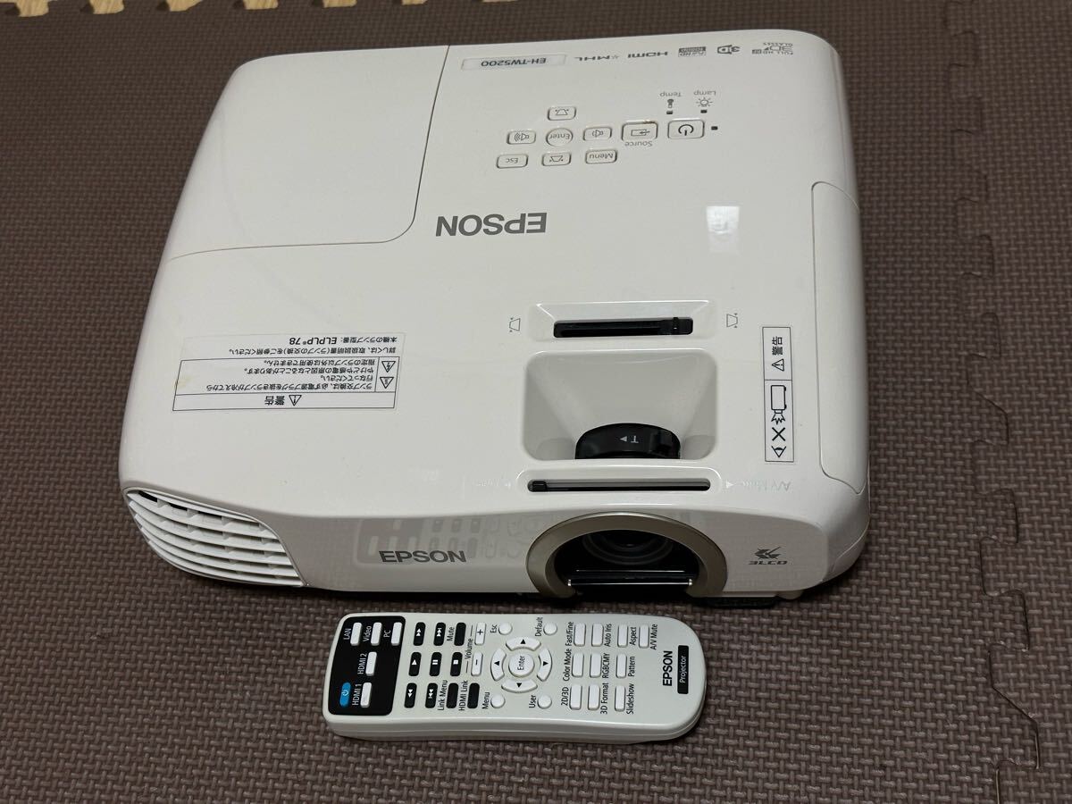 Yahoo!オークション -「eh-tw5200」の落札相場・落札価格 Yahoo!オークション -「eh-tw5200」の落札相場・落札価格