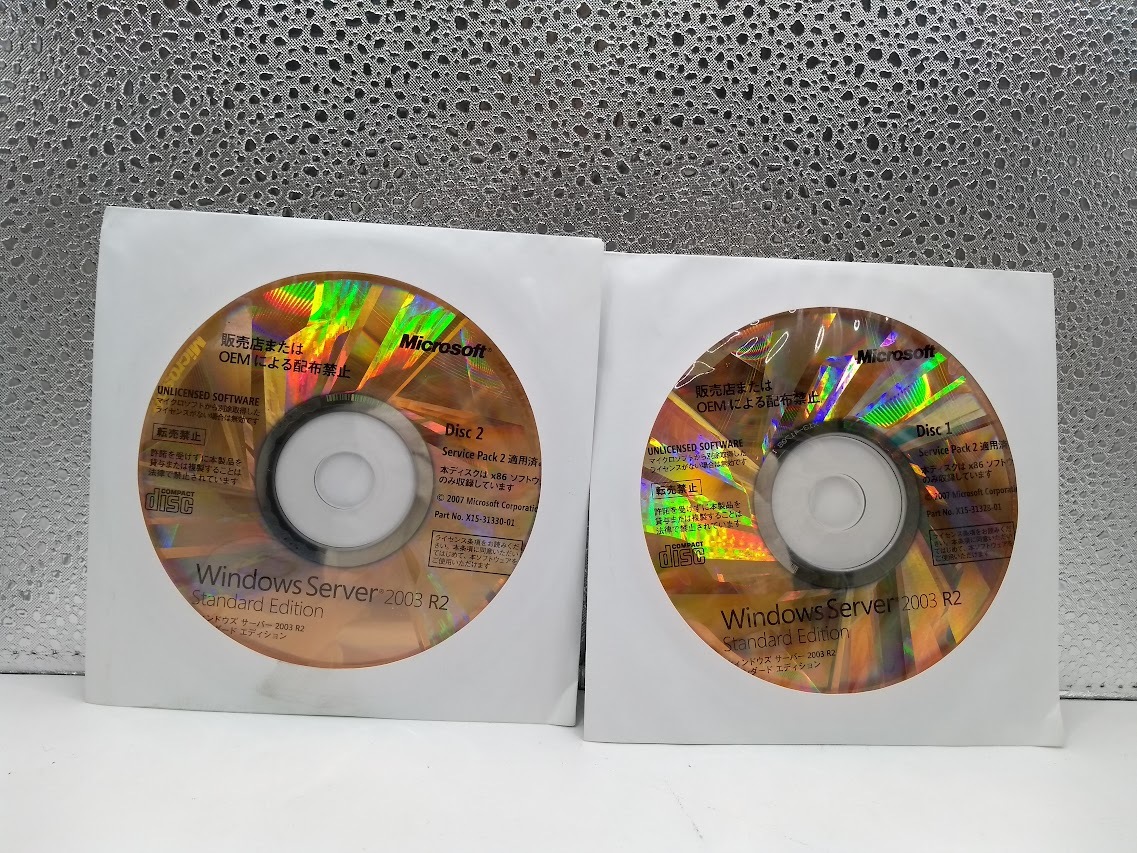 2025年最新】Yahoo!オークション -windows 2003 server 2025年最新】Yahoo!オークション -windows 2003 server