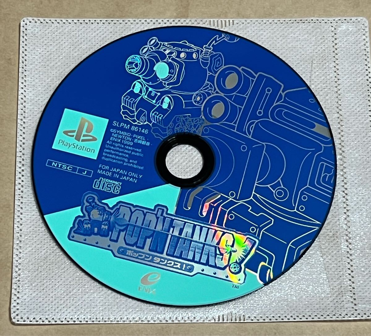 Yahoo!オークション -「ポップンタンクス」(プレイステーション Yahoo!オークション -「ポップンタンクス」(プレイステーション