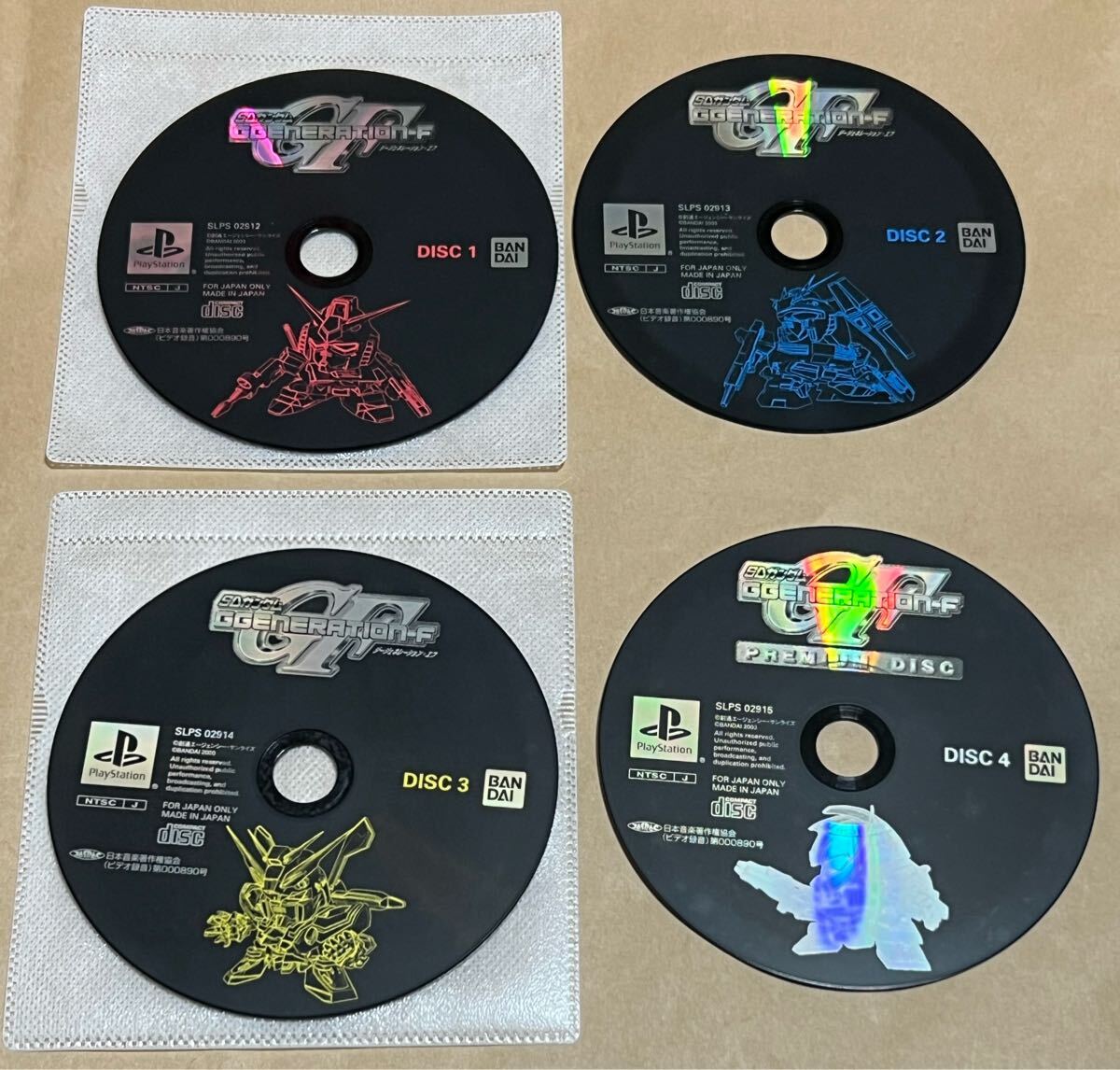 2025年最新】Yahoo!オークション -アウトラン2sp(ゲーム)の中古
