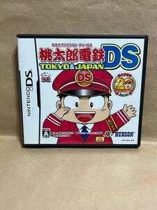 【DS】桃太郎電鉄DS TOKYO&JAPAN