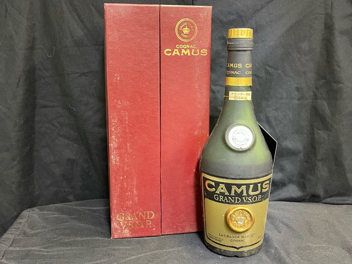 Yahoo!オークション -「コニャック 古酒」(カミュ) (コニャック