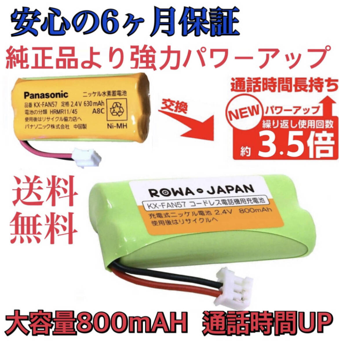 2025年最新】Yahoo!オークション -vl-wd616の中古品・新品・未 2025年最新】Yahoo!オークション -vl-wd616の中古品・新品・未