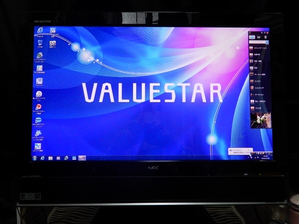 Yahoo!オークション -「core i7 win7」(NEC) (デスクトップ)の Yahoo!オークション -「core i7 win7」(NEC) (デスクトップ)の