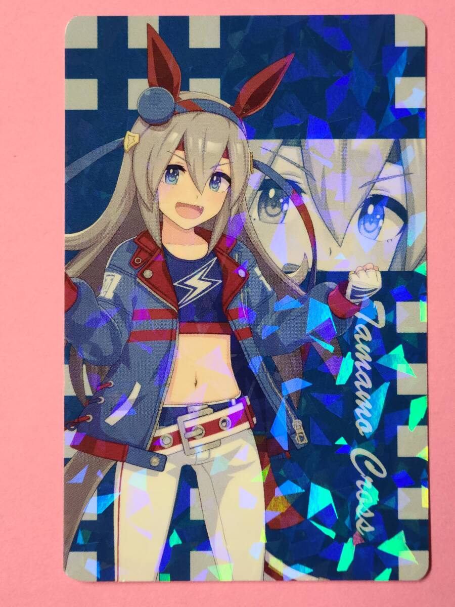 2025年最新】Yahoo!オークション -ウマ娘 イラスト(その他)の 2025年最新】Yahoo!オークション -ウマ娘 イラスト(その他)の