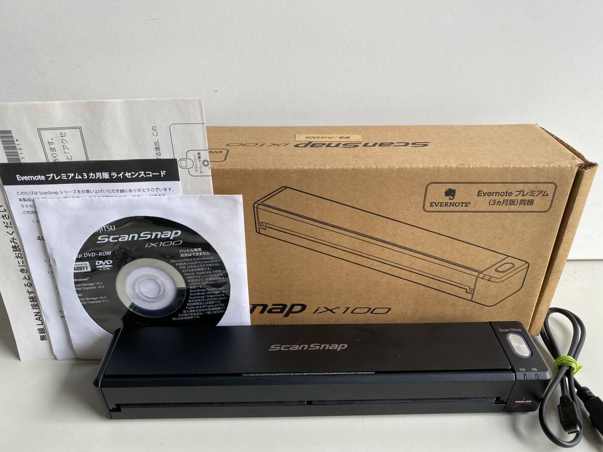 Yahoo!オークション -「scansnap ix100 fi-ix100a」の落札相場 Yahoo!オークション -「scansnap ix100 fi-ix100a」の落札相場