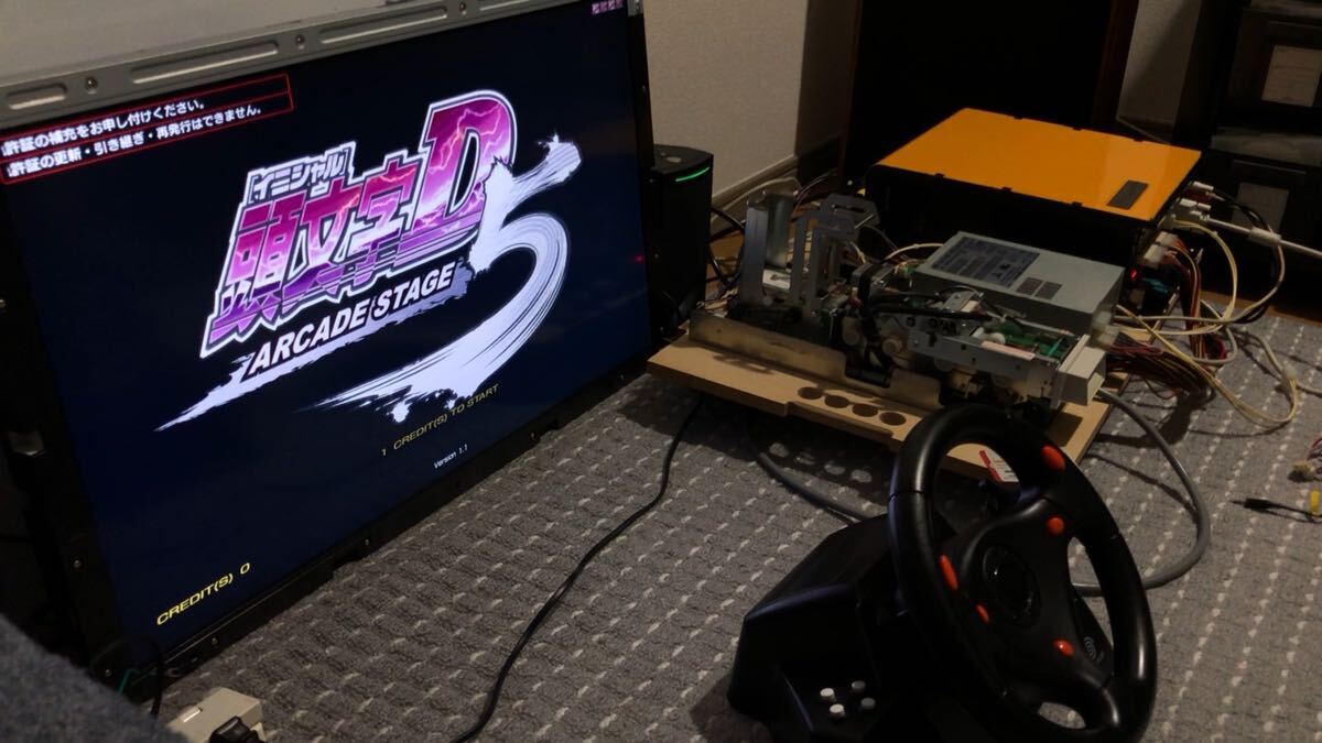 SEGA セガ RINGEDGE リングエッジ基板 頭文字D ARCADE STAGE 8