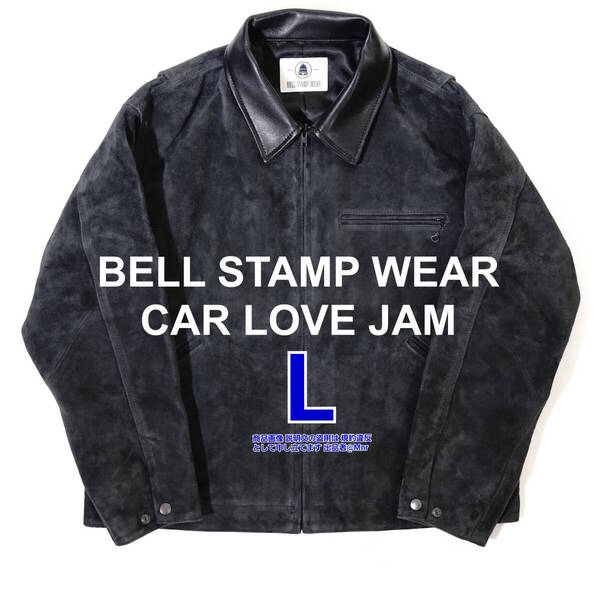 BELL STAMP WEAR CAR LOVE JAM CHARCOAL L ベルスタンプウェア やぎ革 GOAT LEATHER Suede スエード レザー ジャケット 革ジャン