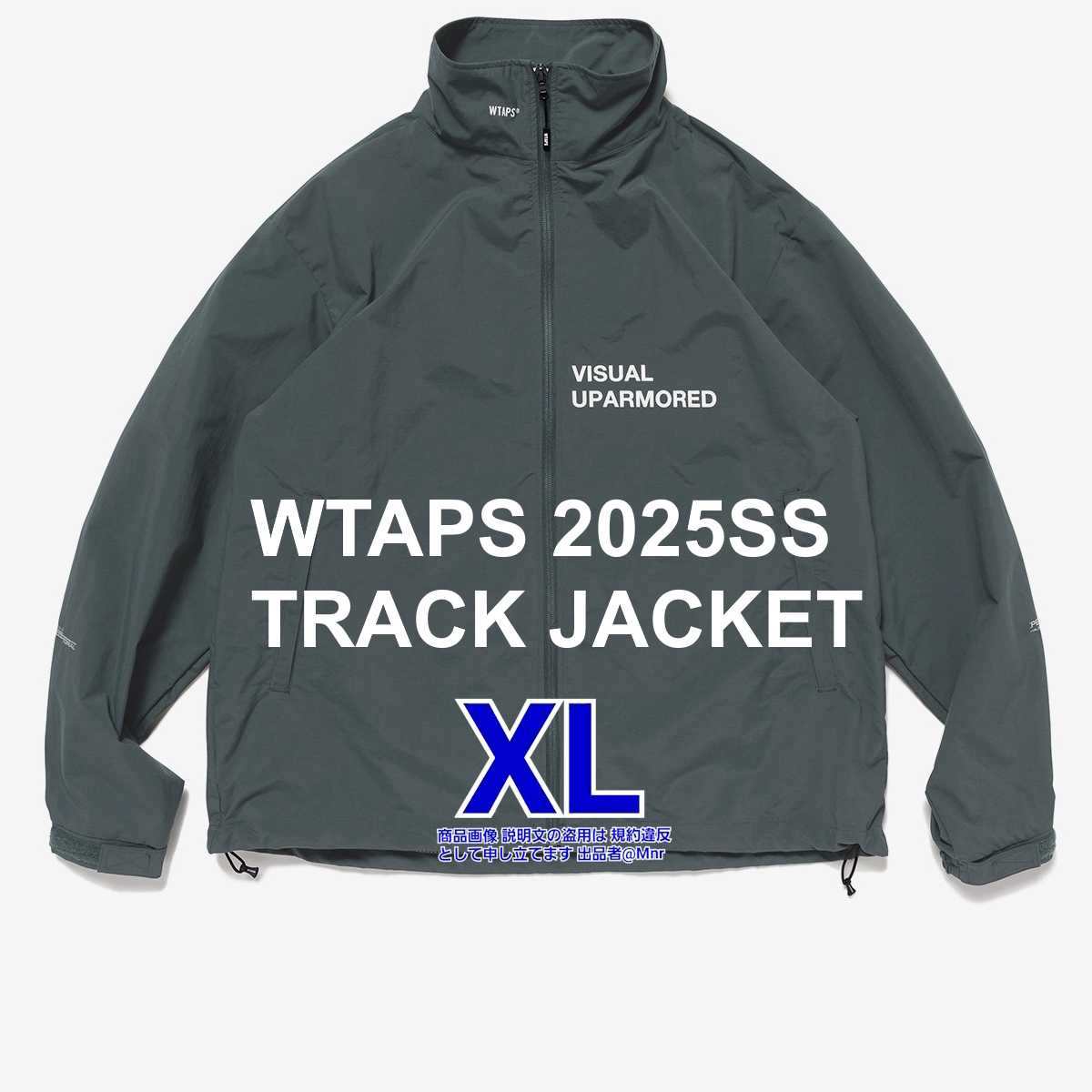 Yahoo!オークション -「wtaps ジャケット」(ブランド別) の落札 Yahoo!オークション -「wtaps ジャケット」(ブランド別) の落札