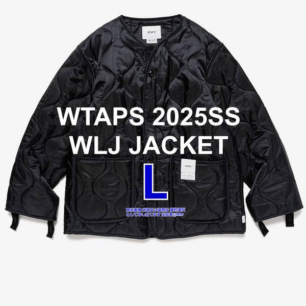 WTAPS WLJ / JACKET / NYLON. RIPSTOP BLACK L ダブルタップス ライナージャケット ブラック 黒 ナイロンリップストップ キルティング 新作