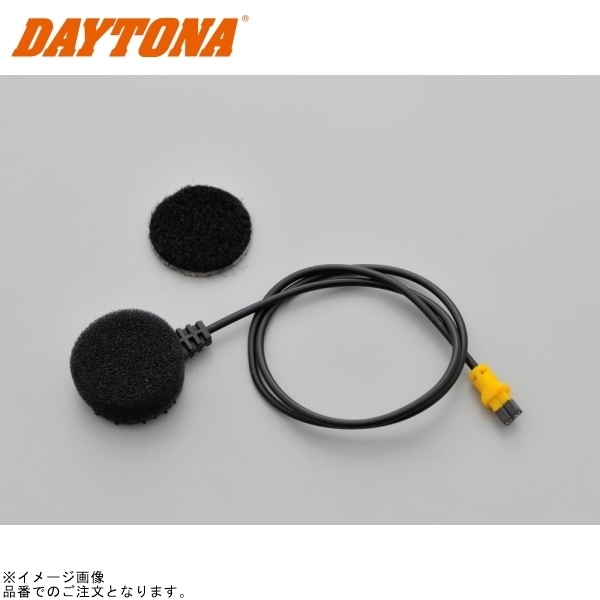 2025年最新】Yahoo!オークション -デイトナ dt-e1の中古品・新品