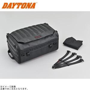 DAYTONA デイトナ 48154 DH-771 2WAYシートバッグ2 ターポリン 容量:30L
