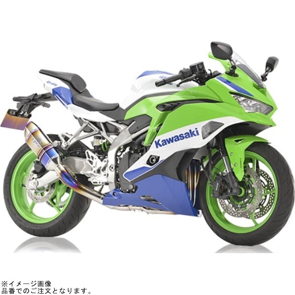 2025年最新】Yahoo!オークション -zx-4r マフラーの中古品・新品 2025年最新】Yahoo!オークション -zx-4r マフラーの中古品・新品