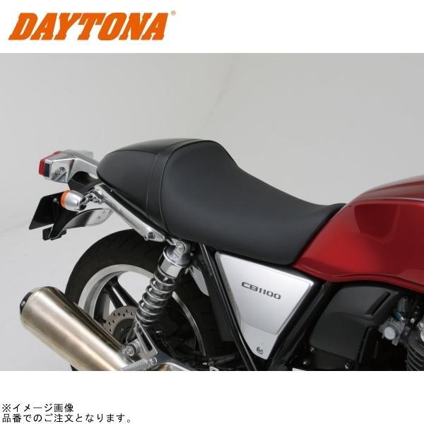 2025年最新】CB1100用シートの商品一覧 - Yahoo!オークション 2025年最新】CB1100用シートの商品一覧 - Yahoo!オークション