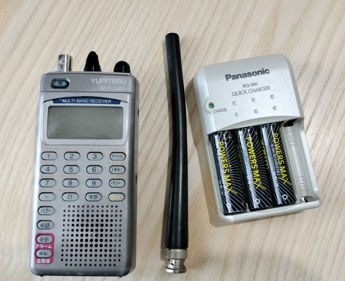 Yahoo!オークション -「ユピテル mvt-3400」の落札相場・落札価格 Yahoo!オークション -「ユピテル mvt-3400」の落札相場・落札価格