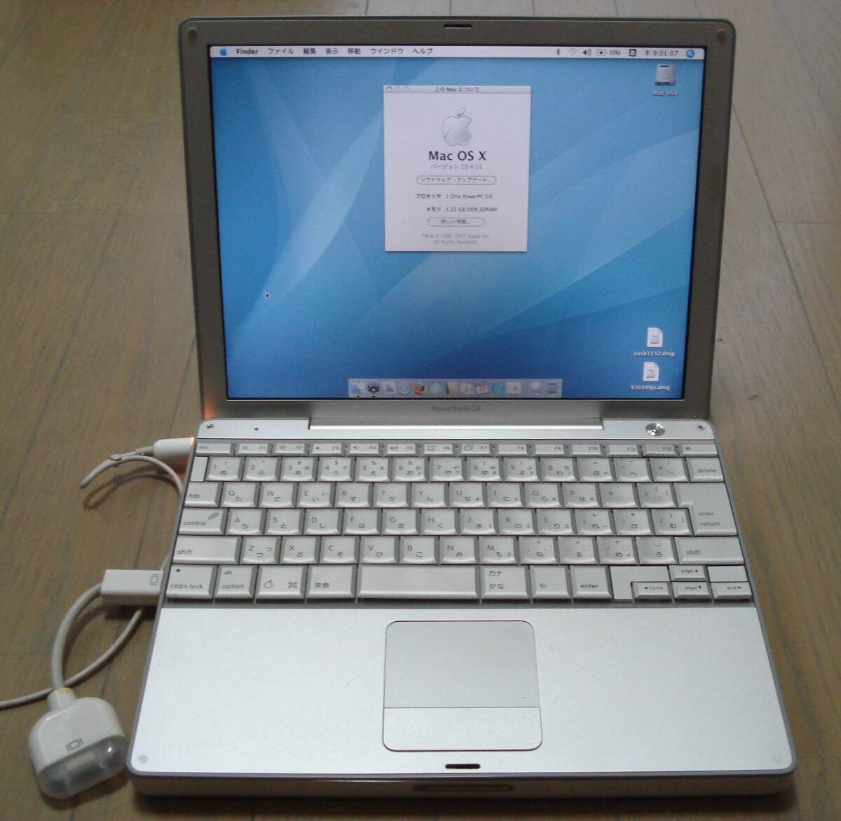 2025年最新】Yahoo!オークション -powerbook g4 ジャンクの中古 2025年最新】Yahoo!オークション -powerbook g4 ジャンクの中古