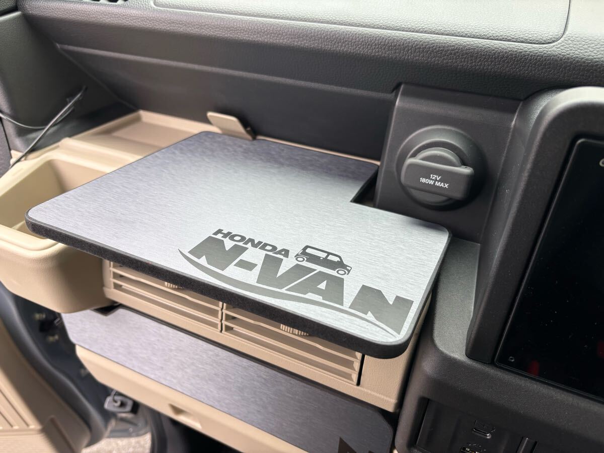 Nバン専用 ハンドメイドテーブル 3Dカーボン仕様｜Yahoo!フリマ