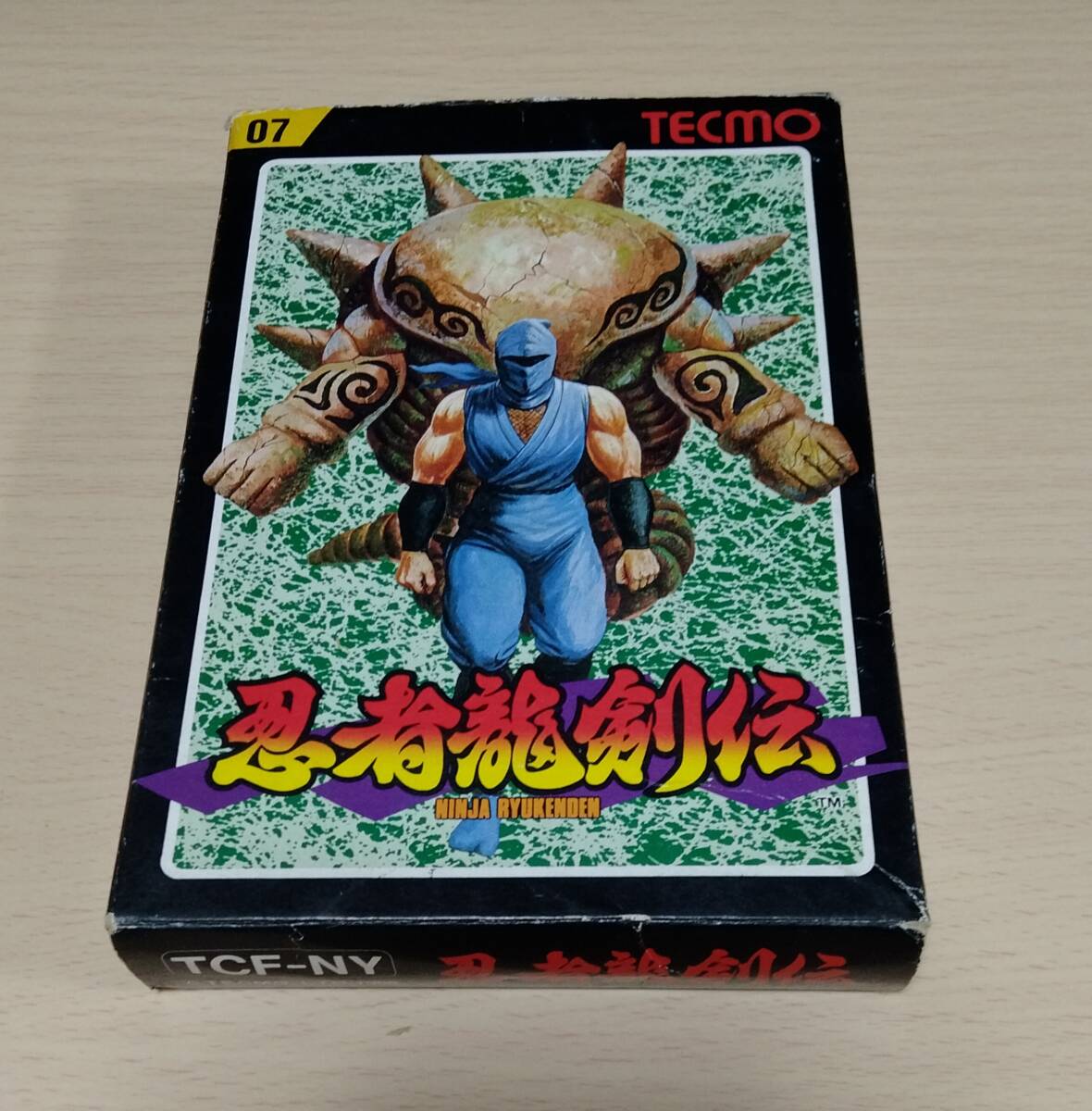 Yahoo!オークション -「ファミコン オーバーホライゾン Yahoo!オークション -「ファミコン オーバーホライゾン