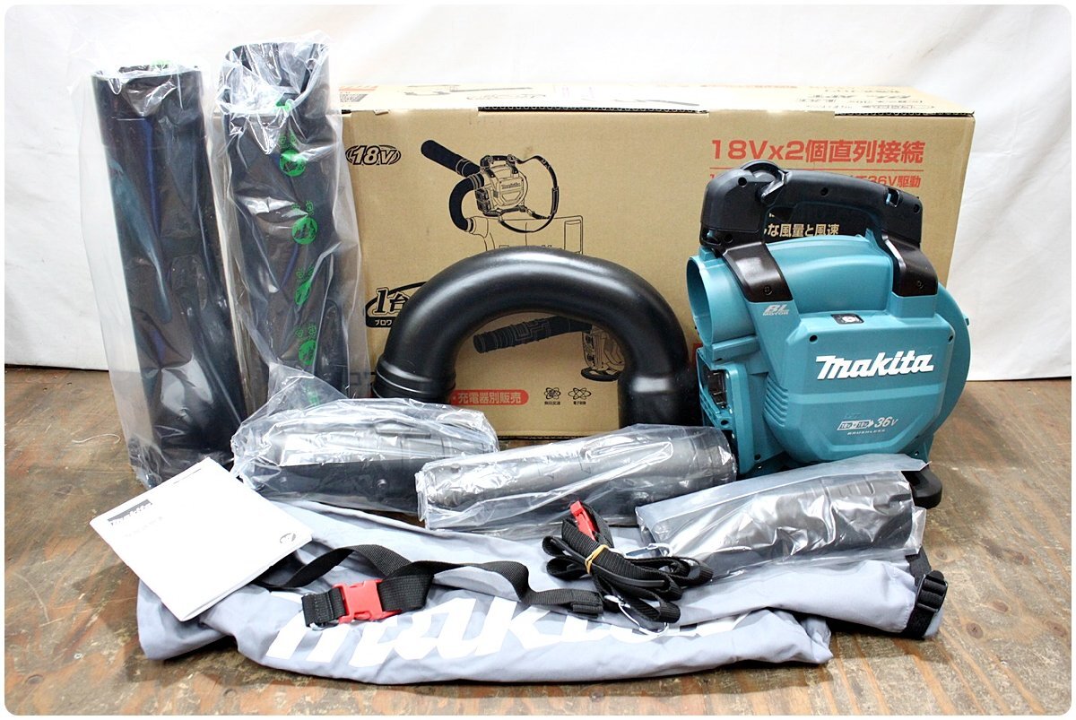 2025年最新】Yahoo!オークション -mub363の中古品・新品・未使用 2025年最新】Yahoo!オークション -mub363の中古品・新品・未使用
