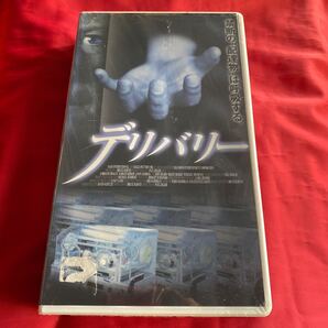 未DVD化 中古VHSビデオテープ 【デリバリー】 送料無料