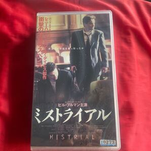 未DVD化 中古VHSビデオテープ 【ミストライアル】 法廷サスペンス