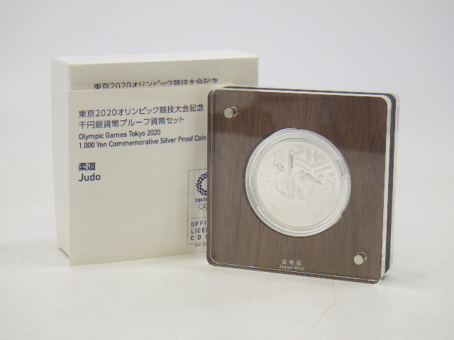 Yahoo!オークション -「2020東京オリンピック1000円銀貨」(記念 Yahoo!オークション -「2020東京オリンピック1000円銀貨」(記念