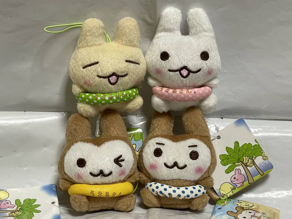 Yahoo!オークション -「うさるさん」の落札相場・落札価格 Yahoo!オークション -「うさるさん」の落札相場・落札価格