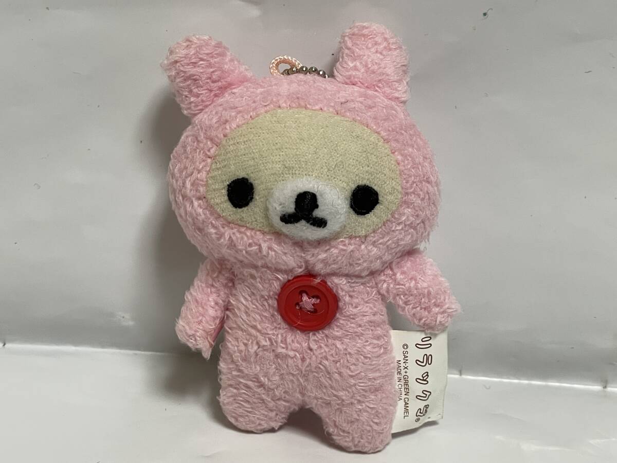Yahoo!オークション -「コリラックマ うさぎ」(リラックマ Yahoo!オークション -「コリラックマ うさぎ」(リラックマ