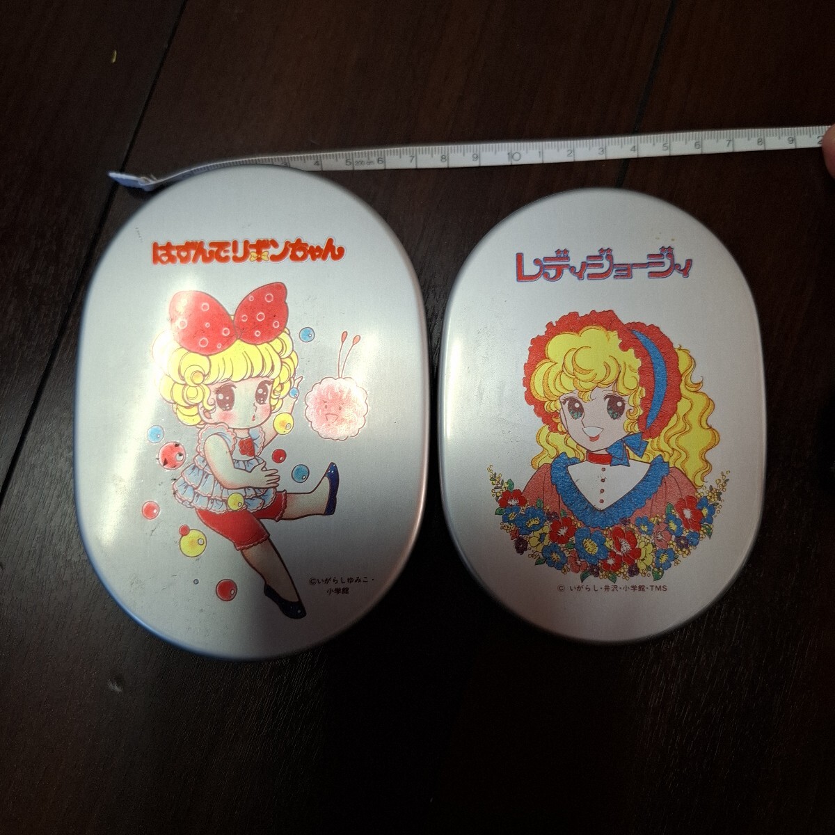 Yahoo!オークション -「キャンディ キャンディ 弁当箱」の落札 Yahoo!オークション -「キャンディ キャンディ 弁当箱」の落札