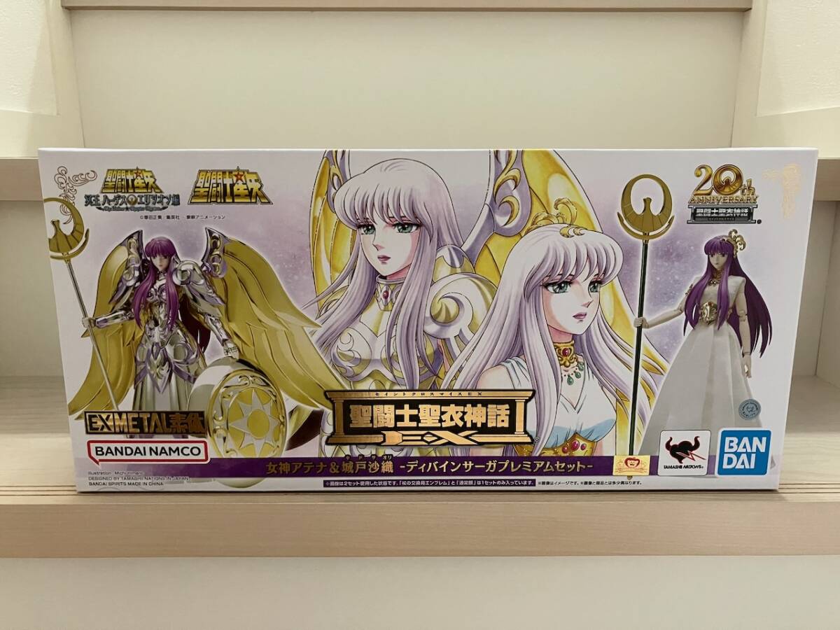 2025年最新】Yahoo!オークション -聖闘士聖衣神話ex 女神アテナ 2025年最新】Yahoo!オークション -聖闘士聖衣神話ex 女神アテナ