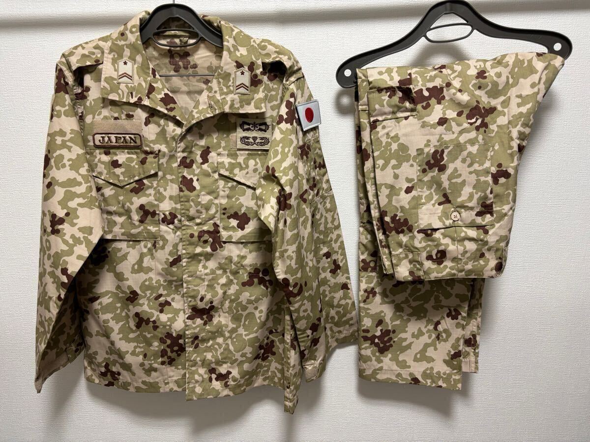 Yahoo!オークション -「海上自衛隊 迷彩」(個人装備 Yahoo!オークション -「海上自衛隊 迷彩」(個人装備