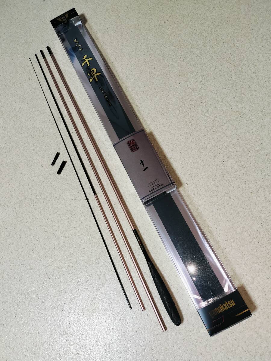 2025年最新】がまかつ へら竿の商品一覧 - Yahoo!オークション 2025年最新】がまかつ へら竿の商品一覧 - Yahoo!オークション
