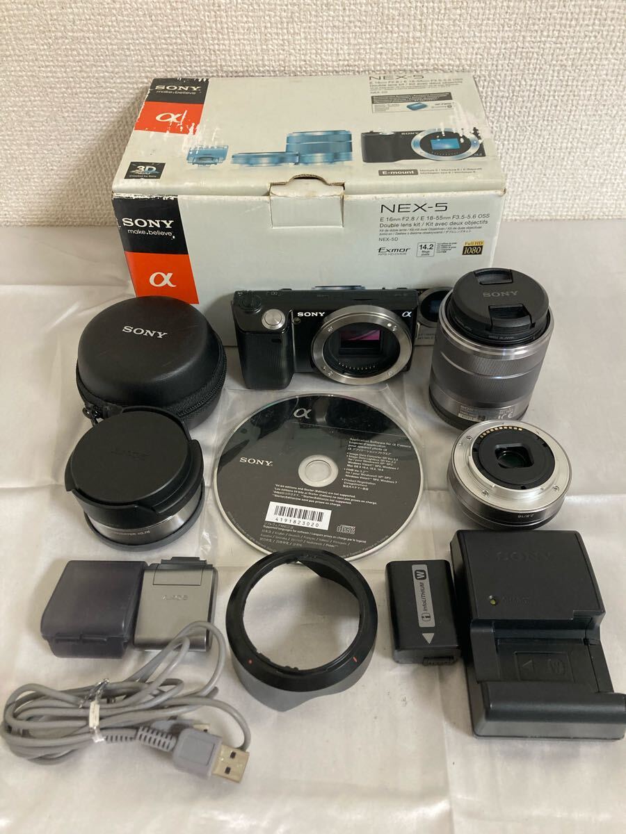Yahoo!オークション -「nex-5d ダブルレンズキット」の落札相場 Yahoo!オークション -「nex-5d ダブルレンズキット」の落札相場