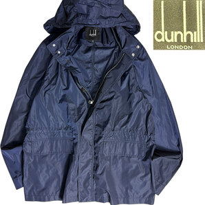 J4077 美品 ダンヒル リシュモンジャパン 現行タグ ナイロンマウンテンパーカー ネイビー L dunhill