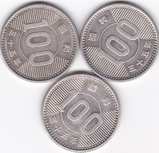 Yahoo!オークション -「稲穂100円銀貨」の落札相場・落札価格