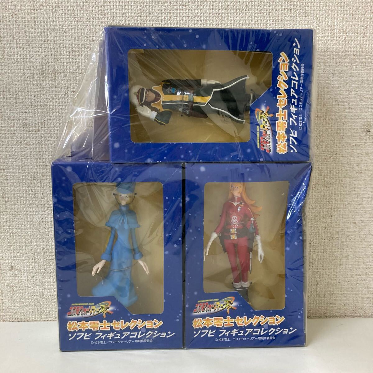Yahoo!オークション -「キャプテンハーロック フィギュア」の Yahoo!オークション -「キャプテンハーロック フィギュア」の