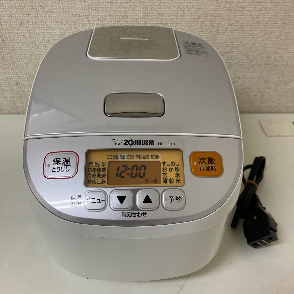 2025年最新】Yahoo!オークション -象印 炊飯器の中古品・新品 2025年最新】Yahoo!オークション -象印 炊飯器の中古品・新品