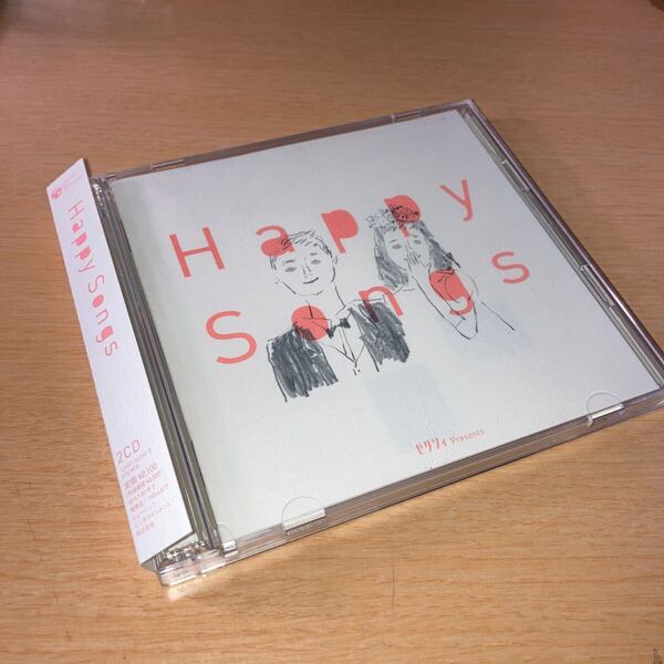 ゼクシィ presents Happy Songs CD 帯あり