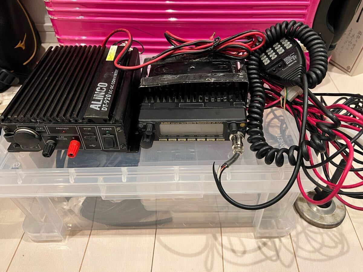 Yahoo!オークション -「dr-620h」(アマチュア無線) の落札相場 Yahoo!オークション -「dr-620h」(アマチュア無線) の落札相場