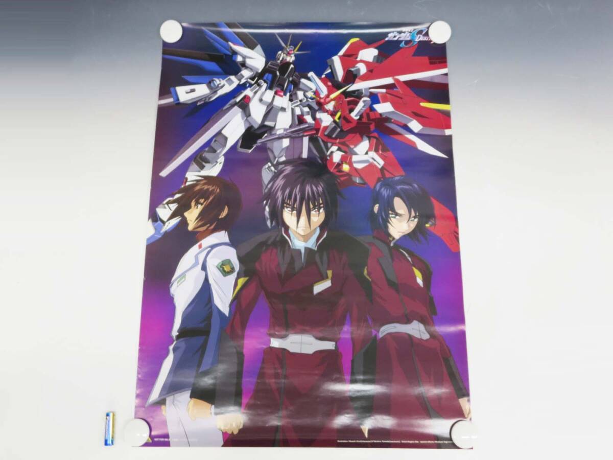 機動戦士ガンダム 非売品ポスター 集合 - メルカリ